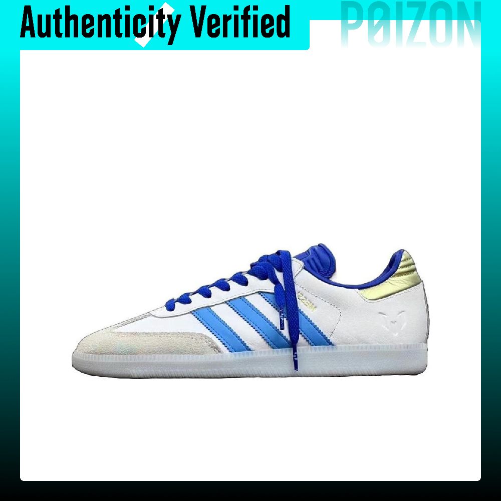 Adidas Originals x LIONEL MESS - Adidas Shoes Samba 评论和价格