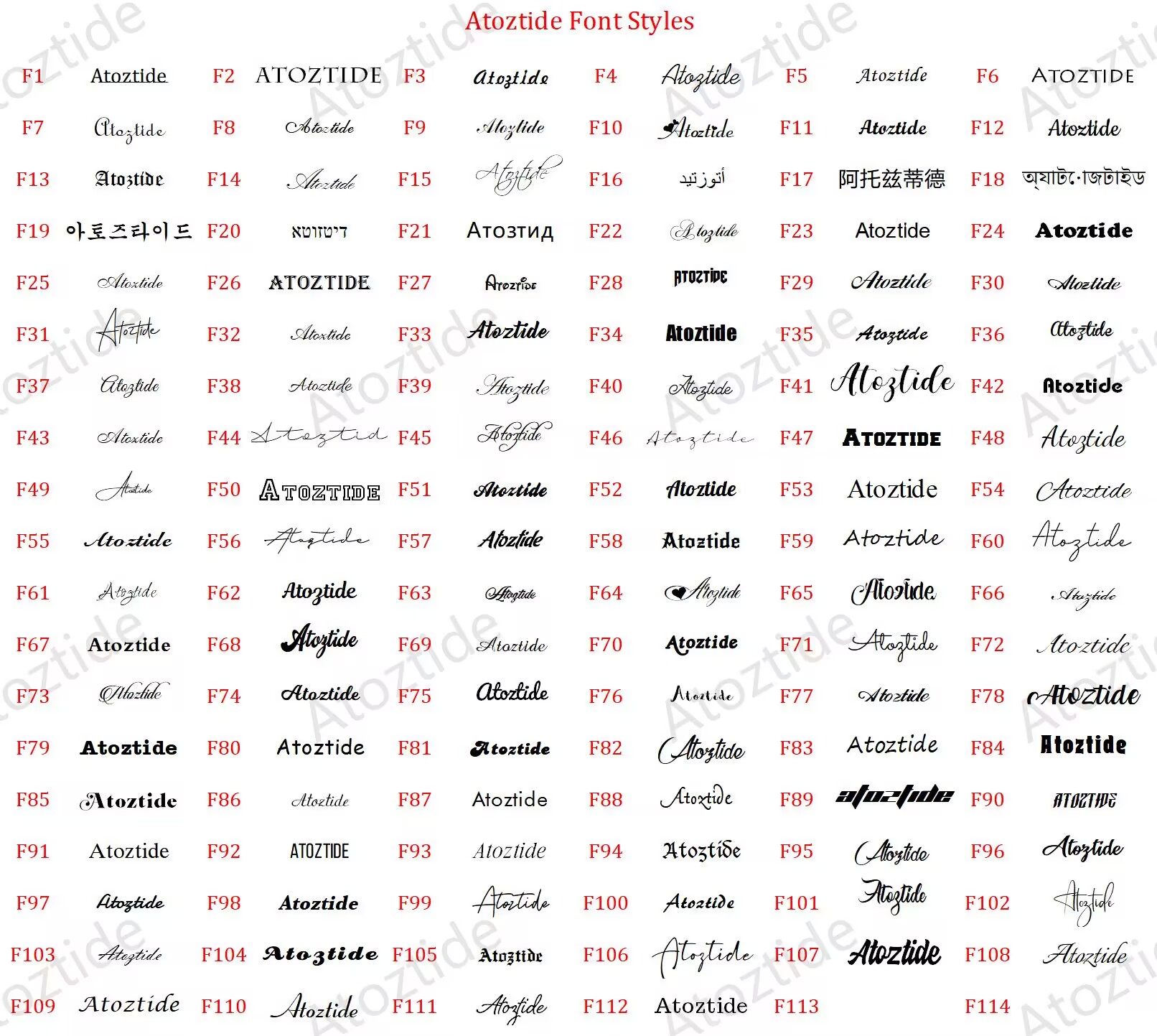 Atoztide Custom Name Necklace  - Name Necklace Custom 评论和价格