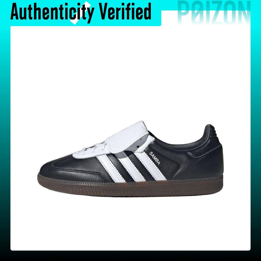 Adidas Originals Samba LT Skat - Adidas Shoes Samba 评论和价格