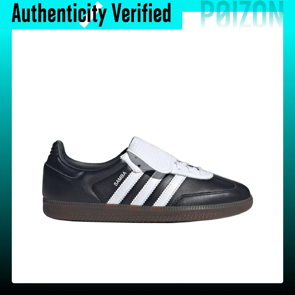 Adidas Originals Samba LT Skat - Adidas Shoes Samba 评论和价格