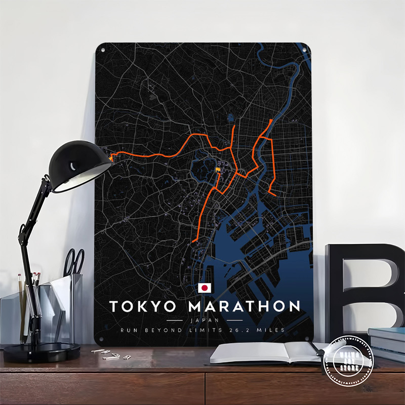 Tokyo Marathon Route Map 3D Te - Custom Map Poster 评论和价格