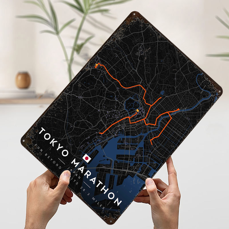 Tokyo Marathon Route Map 3D Te - Custom Map Poster 评论和价格