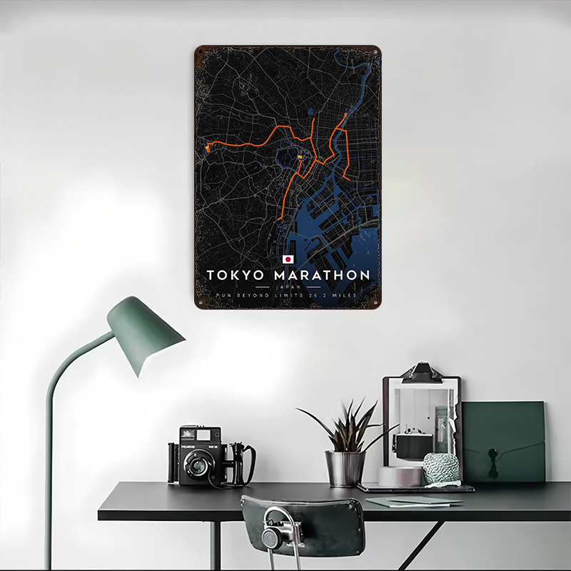 Tokyo Marathon Route Map 3D Te - Custom Map Poster 评论和价格