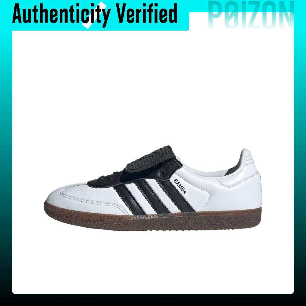 Adidas Originals Samba LT Skat - Adidas Shoes Samba 评论和价格