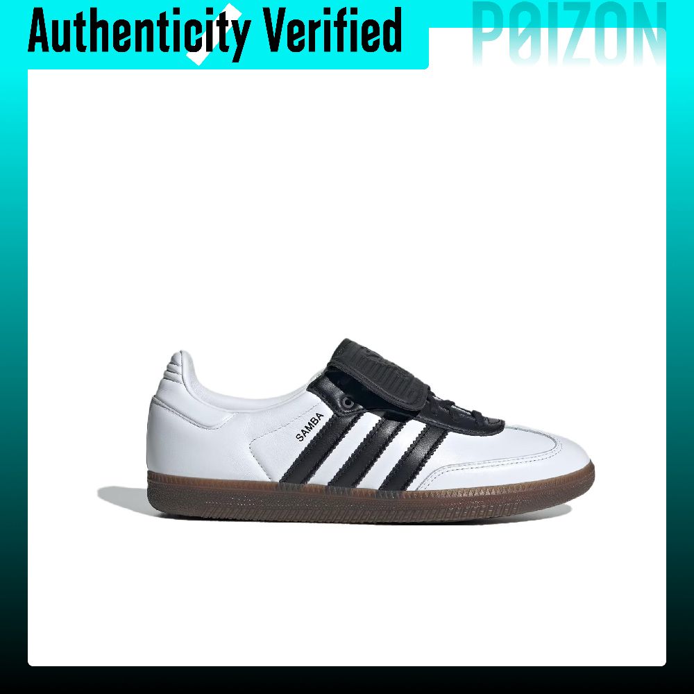 Adidas Originals Samba LT Skat - Adidas Shoes Samba 评论和价格
