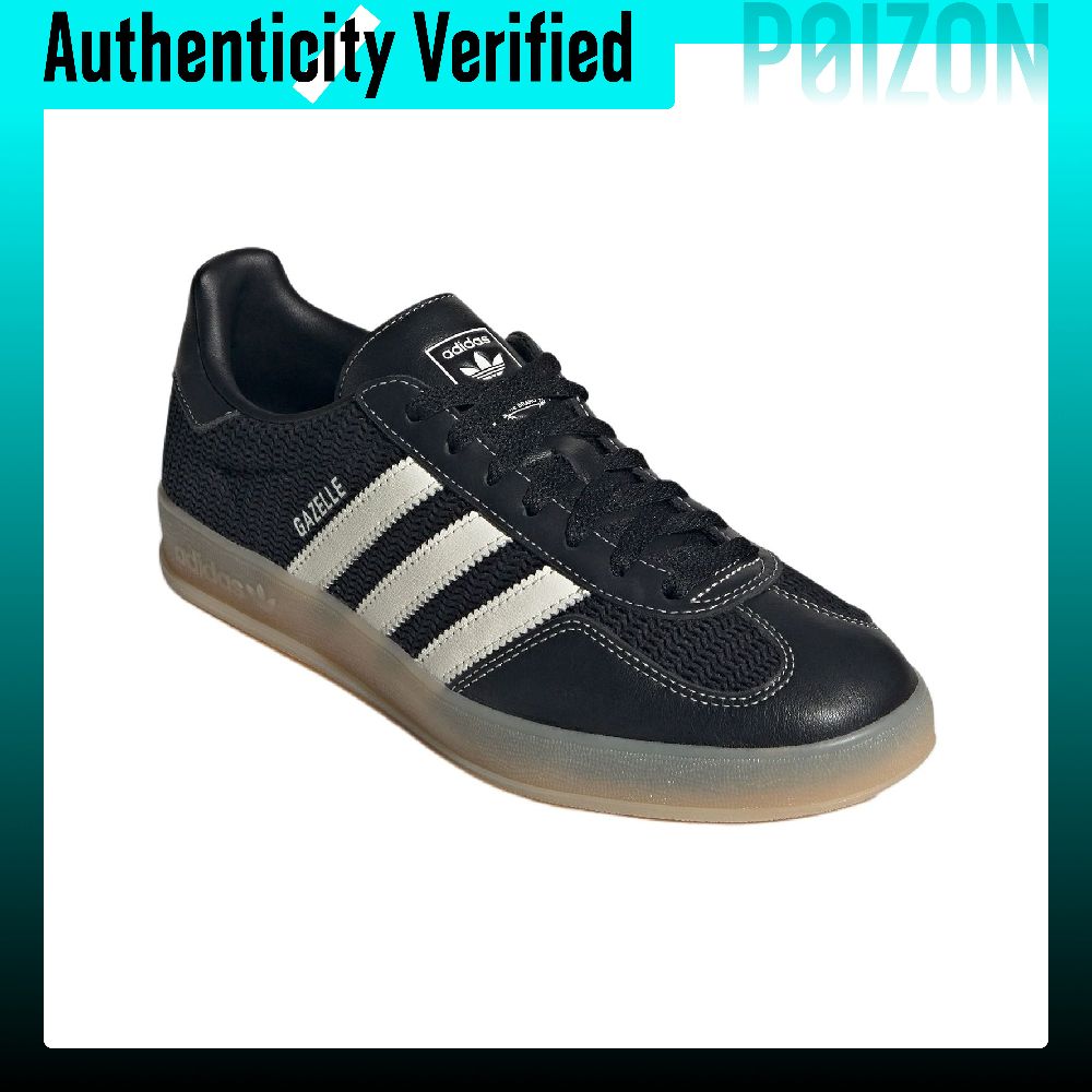 Adidas Originals GAZELLE INDOO - Adidas Shoes Gazelle 评论和价格