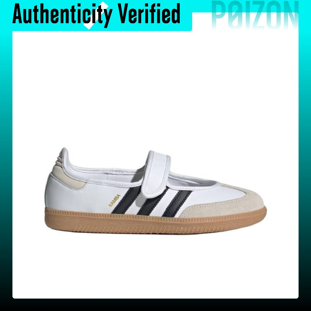 Adidas Originals Samba Mary Ja - Adidas Shoes Samba 评论和价格