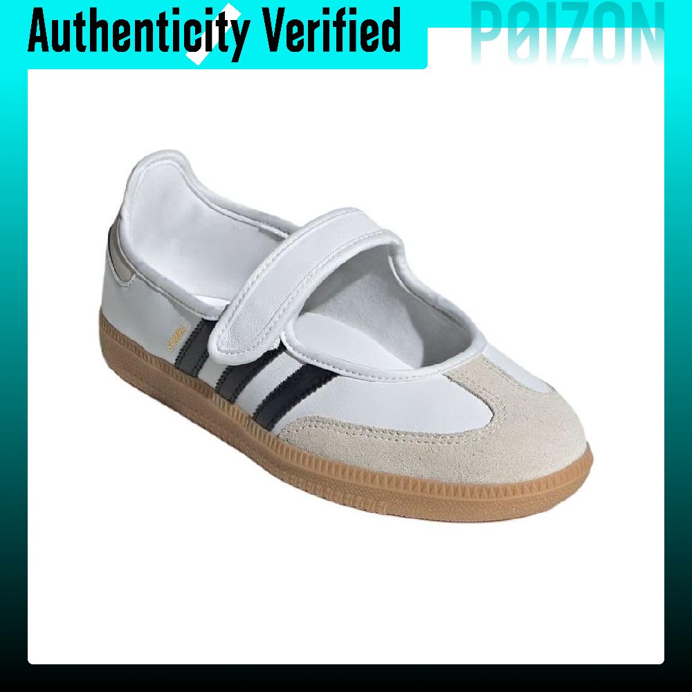 Adidas Originals Samba Mary Ja - Adidas Shoes Samba 评论和价格