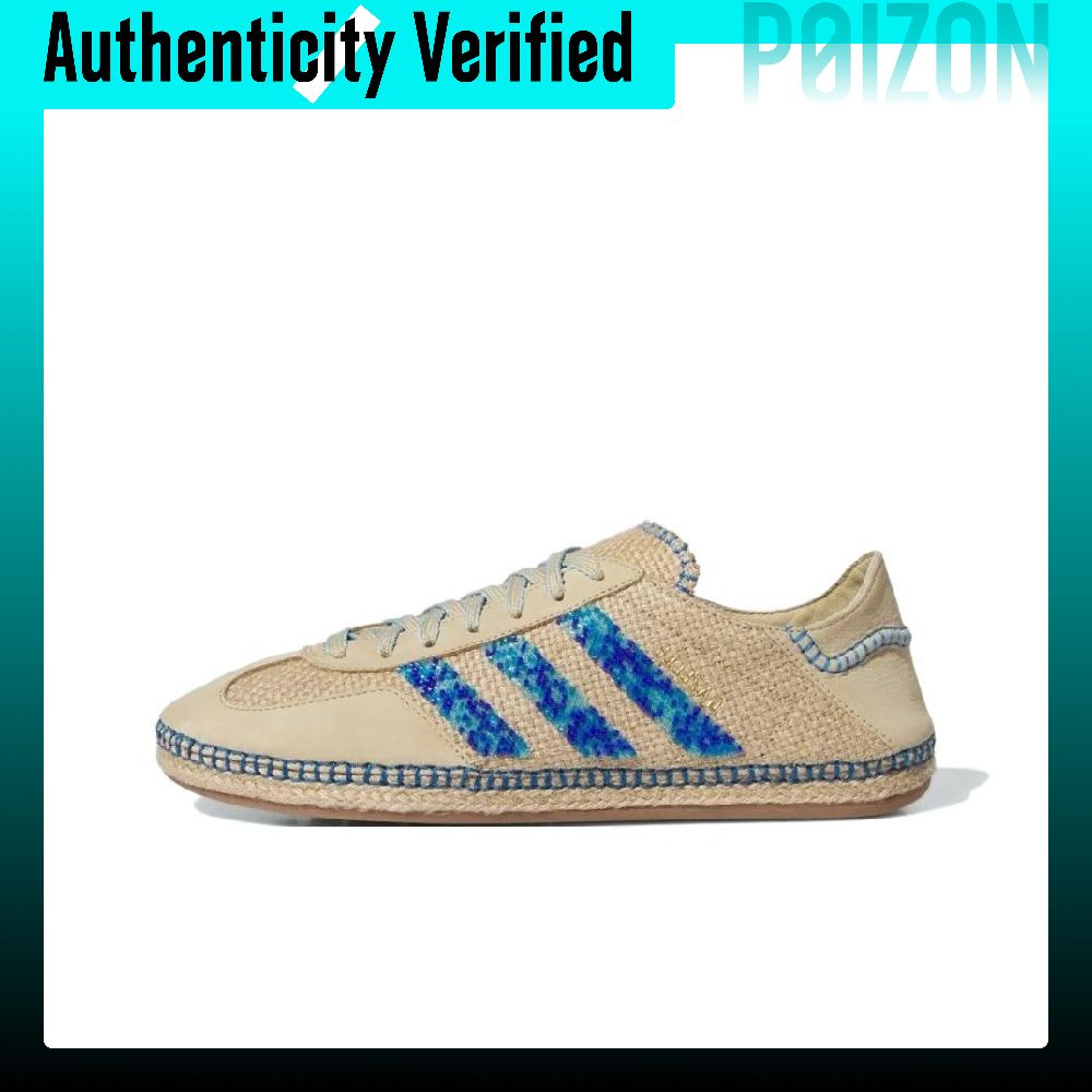 Adidas Originals x CLOT Gazell - Adidas Shoes Gazelle 评论和价格