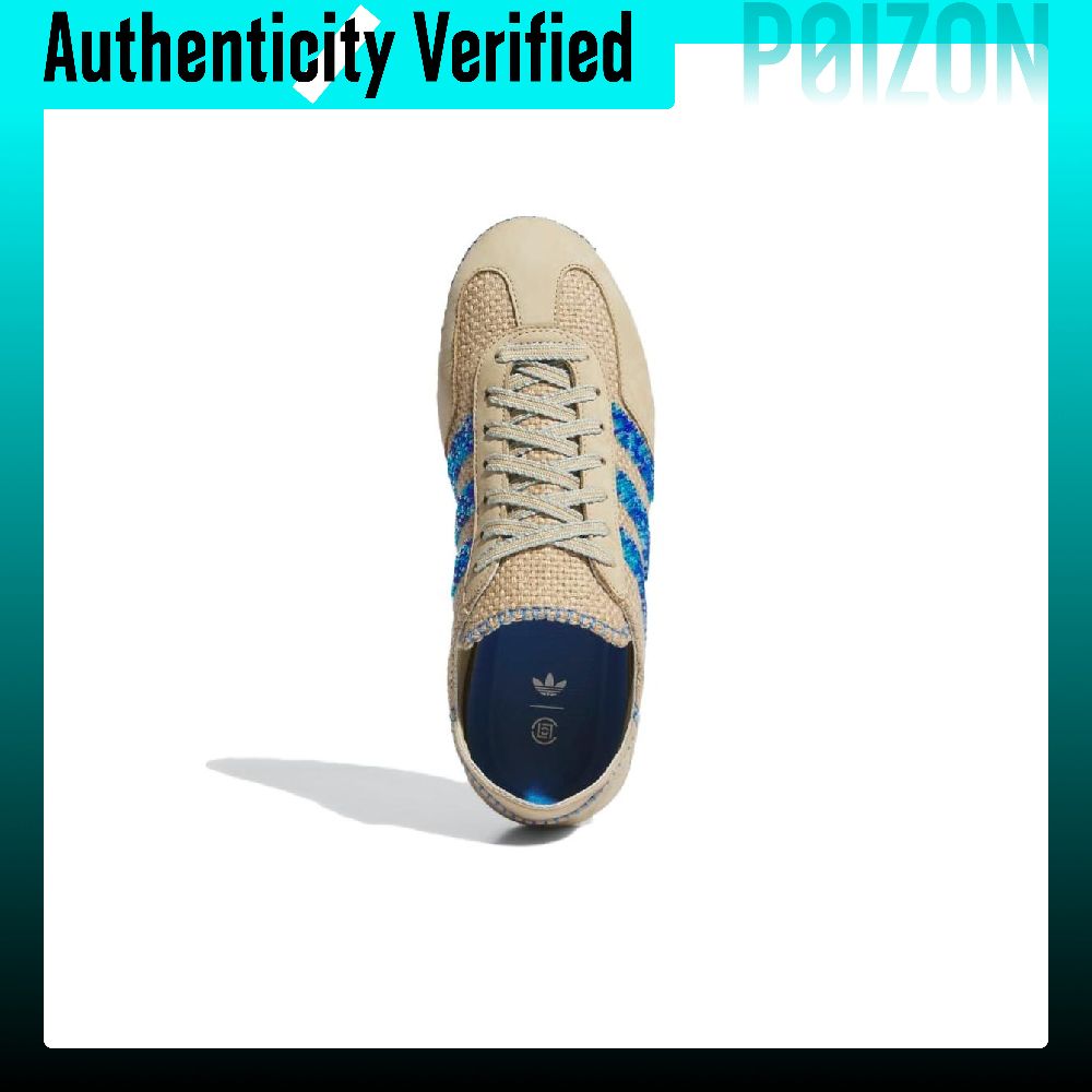 Adidas Originals x CLOT Gazell - Adidas Shoes Gazelle 评论和价格