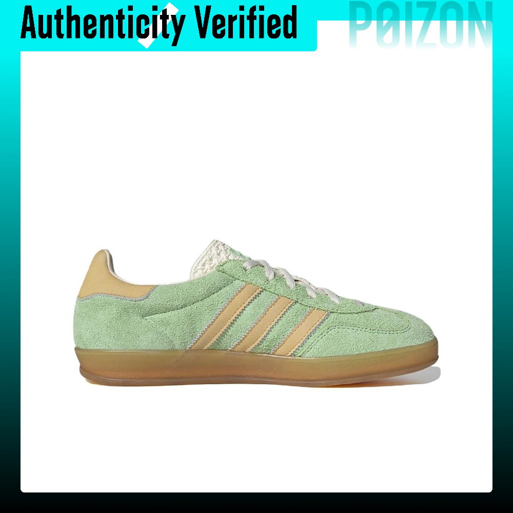 Adidas Originals GAZELLE Leath - Adidas Shoes Gazelle 评论和价格