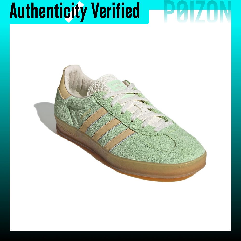 Adidas Originals GAZELLE Leath - Adidas Shoes Gazelle 评论和价格