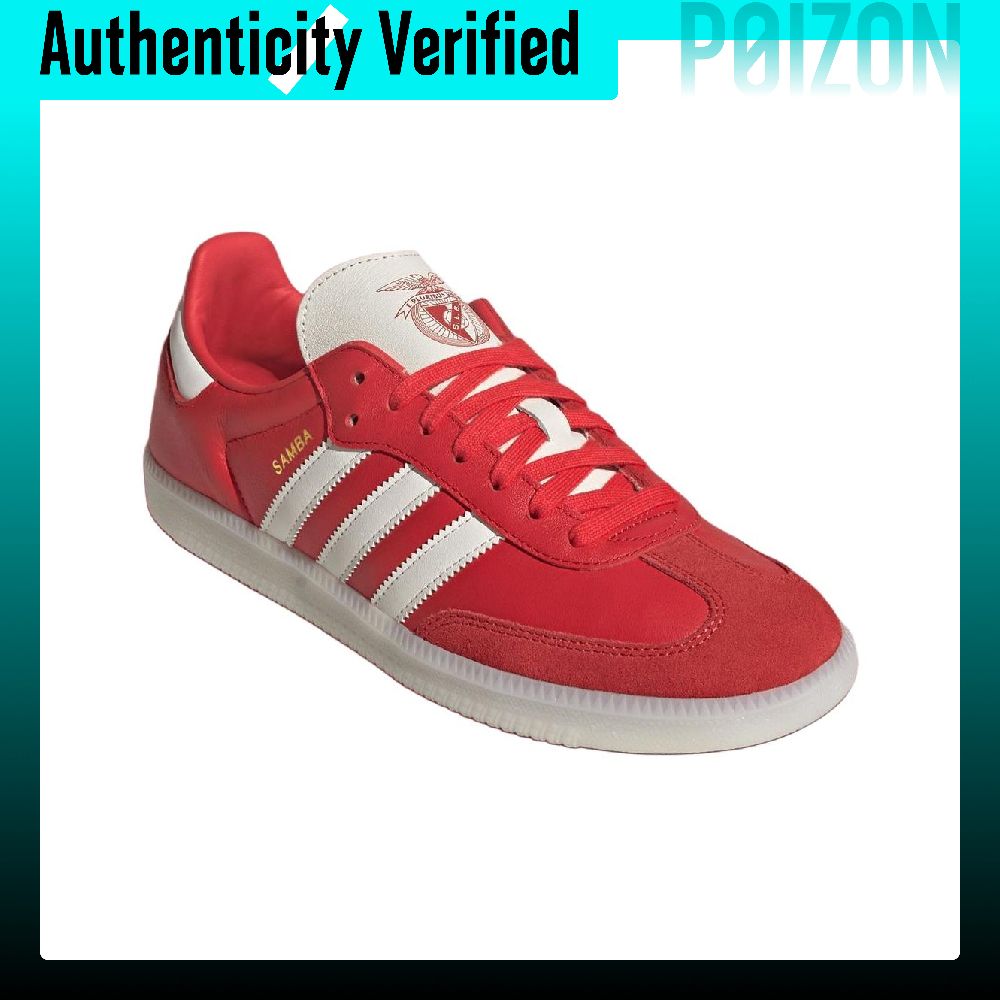 Adidas Originals Samba Abrasio - Adidas Shoes Samba 评论和价格