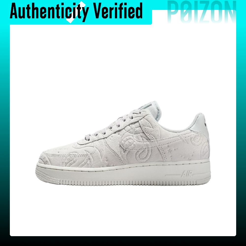 Nike Air Force 1 Skateboard Sh - Nike Shoes Air Force 1 评论和价格