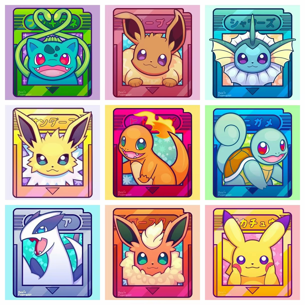 Cute Cartoon Kawaii Pikachu An - Photo Mosaic Print 评论和价格